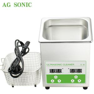 China Ultrasonic Cleaner  Sonic Bath 2l Household Use Jewelry Polishing Electronic Jewelry Cleaner on sale