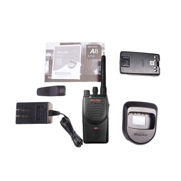 A8 VHF 150-174MHz 5W Portable Handle Ham CB Radio Two Way Transceiver Walkie Talkie
