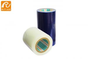 China Good Stickiness PE Protective Film 30-100 Mic Thickness 1.24m X 200m Solvent Resistance on sale