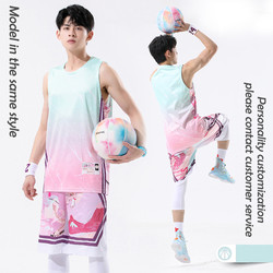 Basketball suit Suit men's custom logo print pattern Game quick drying loose