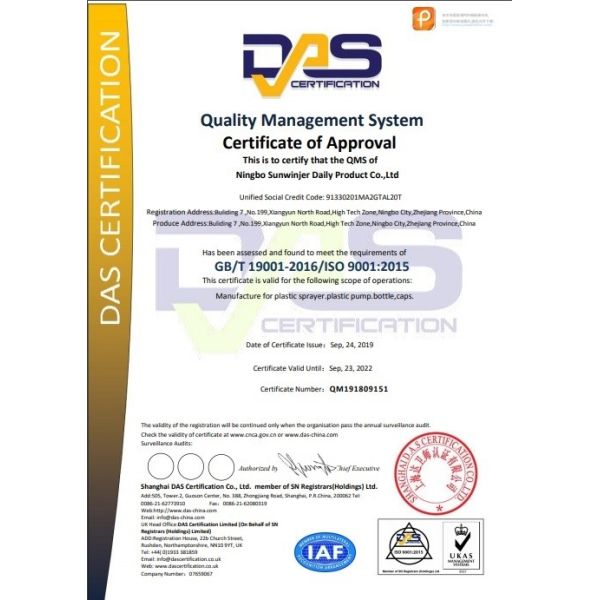 250Ml Square Petg Bottle