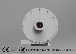 Quality Coal Powder Air Conveyor Blower High Pressure Blower Fan 4500~7000 Pa for sale