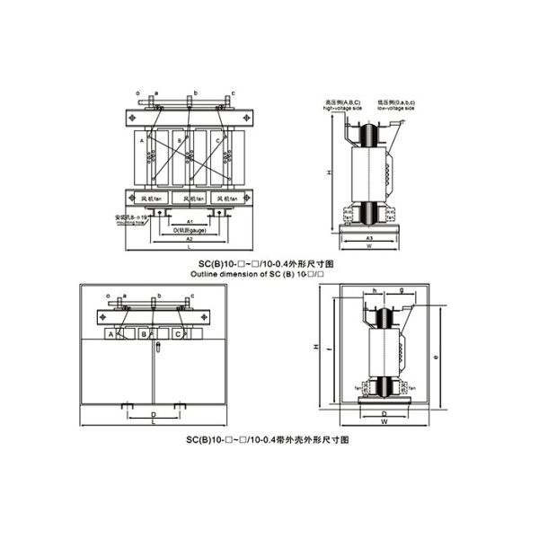 Resin Insulated Dry Type Transformer Three Phase 50 / 60Hz Frequency ISO9001