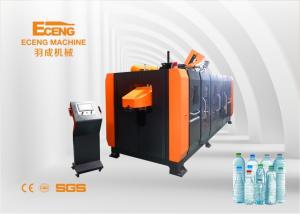 China 8 Cavity Auto PET Blowing Machine K8 Molding Equipment DELTA PLC Control on sale