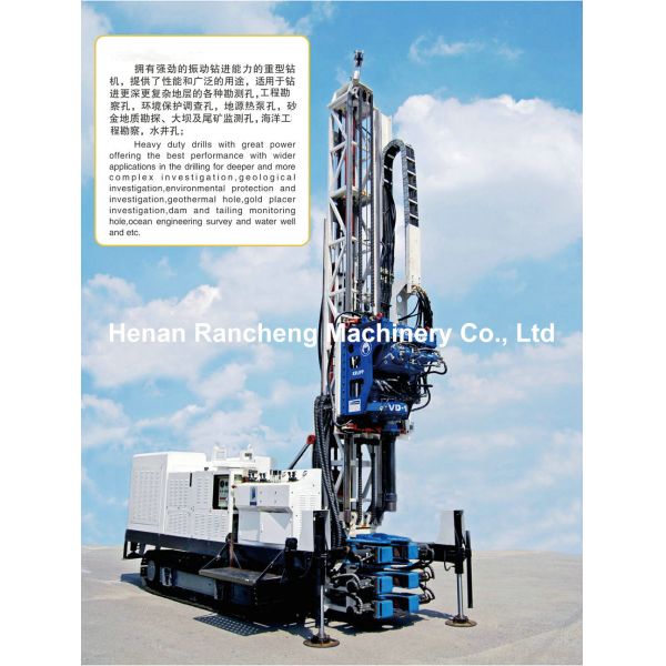 Crawler Hydraulic Sonic Crawler Drilling Rig With 132KW Cummins Engine