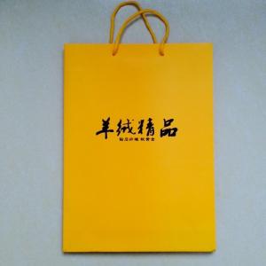 cheap paper shopping bags, glossy paper shopping bags