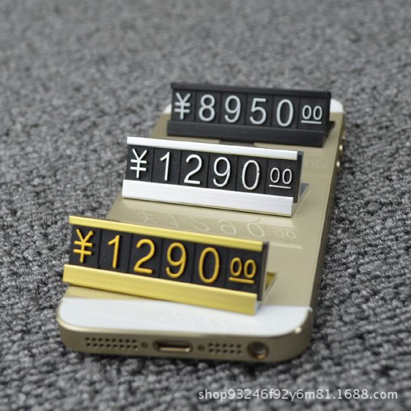 Custom Price Cube Labels Price Display Sign For Supermarket Tobacco Wine Jewelry