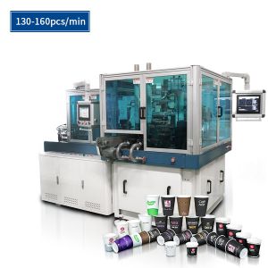 Quality Automatic Lubricating Disposable Cup Making Machine 100-120pcs/Min High Speed for sale