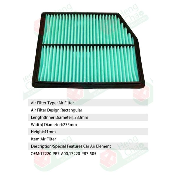Efficient Auto Air Filters Clear Air Solution For Industry OEM 17220-PR7-A00 17220-PR7-505