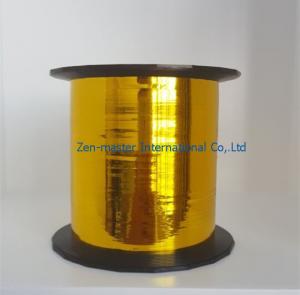 China Top Sell Gold-plated 5000m Bopp Packing Sealing Self-adhesive Tapes on sale