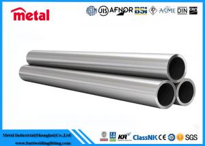 China 2 Inch Dia Nickel Alloy SMLS Pipe STD Alloy C276 Wet Chlorine Resistant on sale