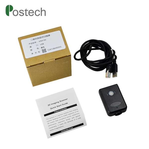 Buy QR Code Embedded Fixed Mount Automatic Barcode Scanner 2D 1D COMS 2d Bar Code Scanner for long distance code reader at wholesale prices