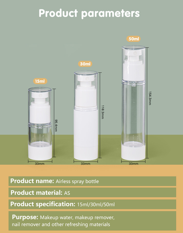 15ml / 30ml / 50ml AS+PP Airless Bottle With Spray Pump Plastic Spray Bottle UKP21