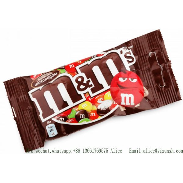 Metal Gummy Bear Packaging Machine Chocolate Bean Food Packaging Machine