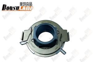 Quality Clutch Release Bearing 68TKL4002R Auto Parts Auto Bearing Spare Parts For HINO DUTRO 300 for sale