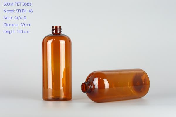 Buy 500ml amber PET bottles cosmo round plastic bottle for shampoo at wholesale prices