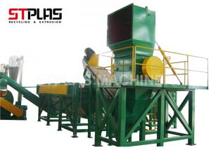 China PE Agricultural Film Plastic Washing Recycling Machine And Pelletizing Line on sale