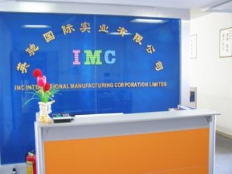 Imc Digital Technology Company Limited