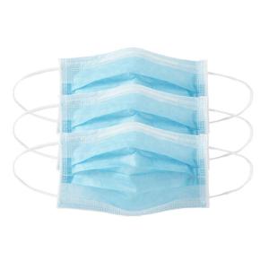 Quality 3 Ply Non Woven Disposable Mouth Mask For Dust / Pollen / Bacteria Filtration for sale