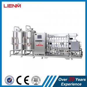 Quality CE/ISO Approved Ro reverse osmosis water purifier system 1000LPH second stage ro water purifier/ro filter ultra water for sale