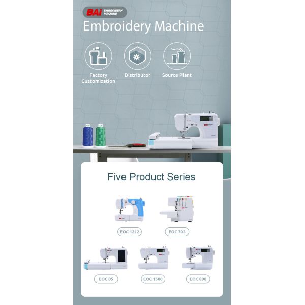 8.5kg Household Embroidery Machine 650rpm USB Interface