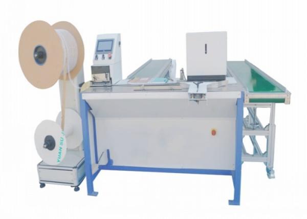 Buy Automatic Twin Loop Wire Binding Machine Multifunctional Binding  highest efficiency at wholesale prices