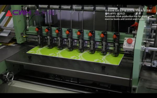 Buy Staple Pin Exercise Book Making Machine / Exercise Notebook Making Machine at wholesale prices