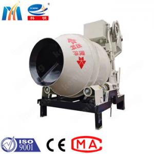 Quality Drum Type Concrete Mixer Electric Motor Friction Concrete With Low Noise for sale
