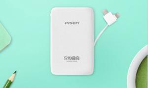China mini Pisen power bank with charging cable for IOS & Android, Pisen mini power bank for Iphone, Pisen mini power bank on sale