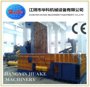 China Ferrous Non Ferrous Recycling Scrap Steel Baler on sale