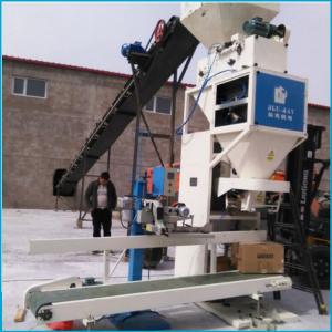Quality Blueray automatic 25kg bag soil charcoal bagging machine for sale