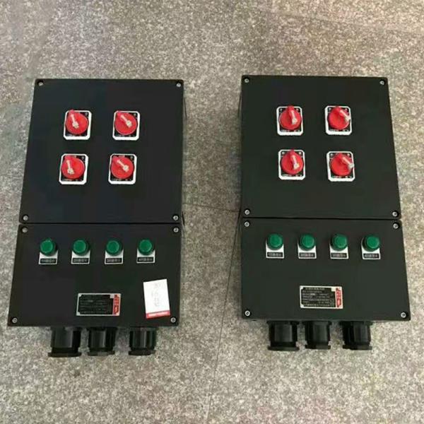 Buy Zone1 / 2 Start Stop Start Stop Control Box , Push Button Control Station For Hazardous Area at wholesale prices