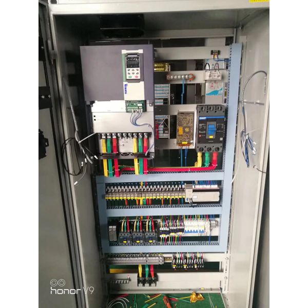 15KW 380V VEIKONG Variable Frequency Inverter AC Drive Motor Controller VFD