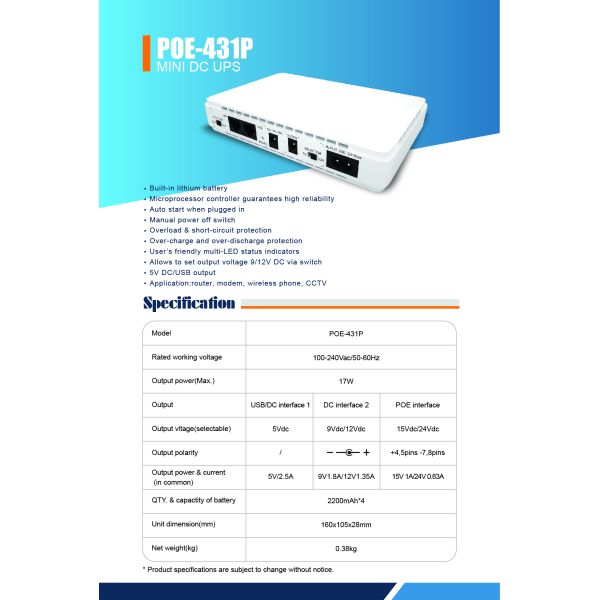 POE 431P Mini DC UPS 12v