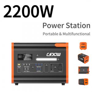 Quality 2200W Portable Backup Battery Solar Power Station For Outdoor Emergency Situations for sale