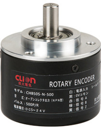 Quality CHB50S rotary encoder for sale