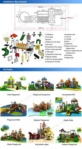 Jungle Style Outdoor Swing Slide Trampoline Jump Park Environmental Protection Long Service Life
