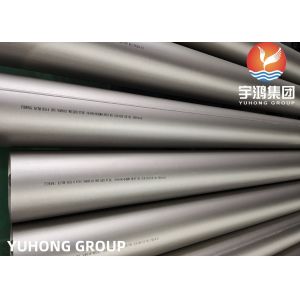China INCOLOY 800H PIPE, NICKEL ALLOY WELDED PIPE ASTM B514 B163 B407 on sale China INCOLOY 800H PIPE, NICKEL ALLOY WELDED PIPE ASTM B514 B163 B407 on sale