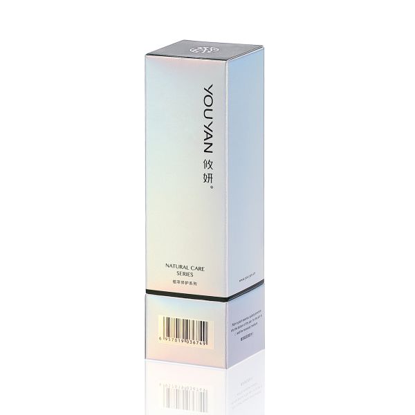 Matte Art Paperboard Material CMYK Colorful Gold Hot Stamping Cosmetic Packing Box with Barcode Printing