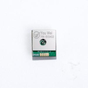 Lightweight Integrated Circuit Gps Receiver Module For Drone High Performancce