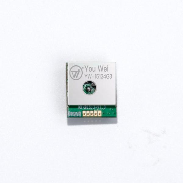 Buy Lightweight Integrated Circuit Gps Receiver Module For Drone High Performancce at wholesale prices