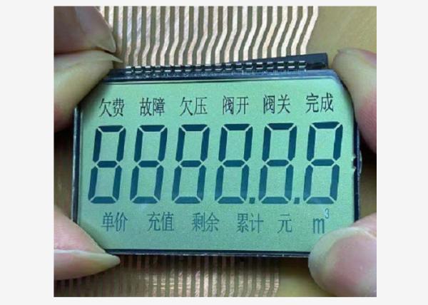 Buy Custom Size Lcd Display Panel Transflective TN LCD Segment Display Module at wholesale prices