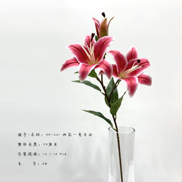 High Imitation Multiple Artificial Lily Flower Branch With 2 Flowers And A Bud 79 CM