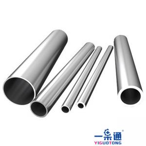 China Seamless Stainless Steel Tubing 304,321 316L 310S 304 Polished Stainless Steel Pipe on sale