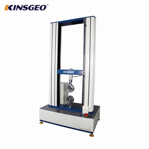 Buy Tape Tensile Universal Testing Machines With AC Motor / Computer Control Tester at wholesale prices