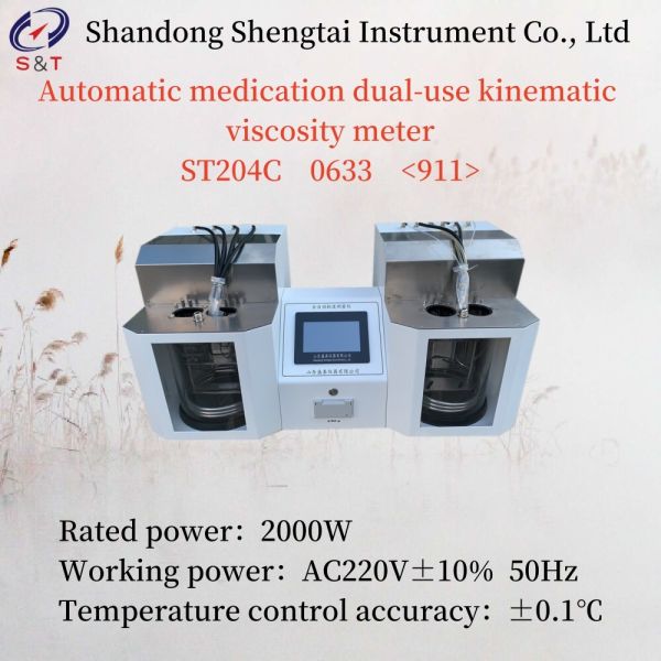 Rated Power 2000W Automatic Medication Dual Use Kinematic Viscosity Meter AC220V
