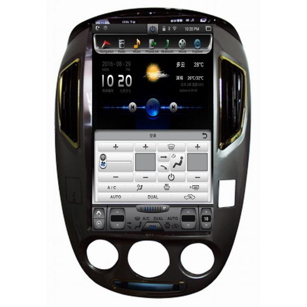 Ouchuangbo 14 inch digital screen dvd for Buick Excelle 2009-2014 with radio dual zone reverse camera androi 6.0 system