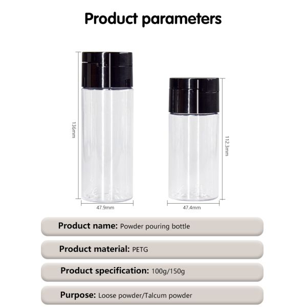 100g 150g Powder exclusive packaging bottle