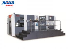 Quality 7000s/H Speed Automatic Die Cutting Machine 600T Carton Box Corrugated Embossing for sale