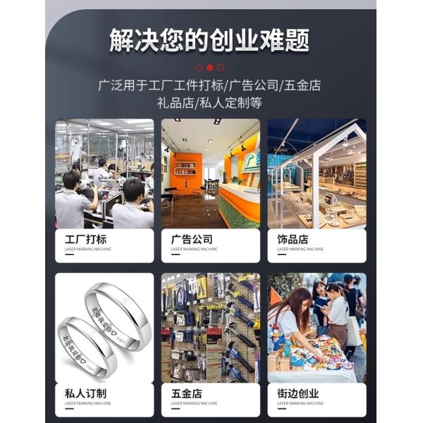 UV laser marking machine 355nm cold light engraving high-precision micrometer level marking supports metal/plastic/glass/thin film electronic PCB